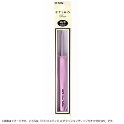 エティモ ロゼ クッショングリップ付き かぎ針 8/0 TER-10