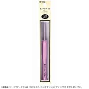 TER-10 [エティモ ロゼ クッショングリップ付き かぎ針 8/0]