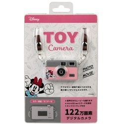 ヨドバシ.com - ケンコー Kenko DSC-PIENI M MN [トイデジタル