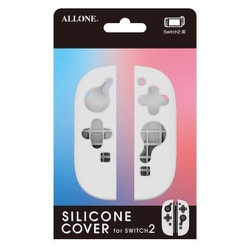 ALG-NS2JSCWH [Nintendo Switch 2 用 Joy-Con対応シリコンカバー ホワイト]