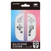 ALG-NS2JSCWH [Nintendo Switch 2 用 Joy-Con対応シリコンカバー ホワイト]