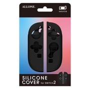 ALG-NS2JSCBK [Nintendo Switch 2 用 Joy-Con対応シリコンカバー ブラック]