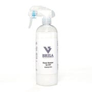 BRILA Gloss Sealant for DIY グロスシーラント 疎水 500ml 6ヶ月相当の耐久性 PSJ985
