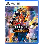 Street Fighter 6 Years 1-2 ファイターズエディション [PS5ソフト]
