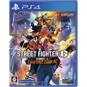 Street Fighter 6 Years 1-2 ファイターズエディション [PS4ソフト]