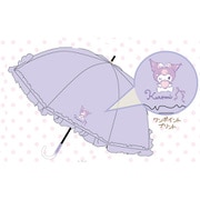 子供用傘 クロミ 晴雨兼用長傘 98101