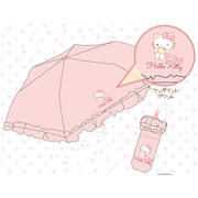 子供用傘 ハローキティ 晴雨兼用折畳傘 98105