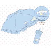 子供用傘 シナモロール 晴雨兼用折畳傘 98109