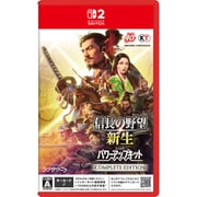 信長の野望・新生 With パワーアップキット Complete Edition [Nintendo Switch 2 ソフト]