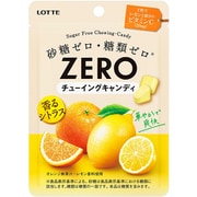 ゼロチューイングキャンディシトラス 26g