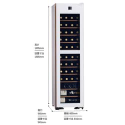 さくら2点 GX22SM525-RH B | 氷温® M5 | 製品一覧 | ワインセラーのさくら
