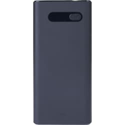モバイルバッテリーPD 20000mAh TKMB25HBK