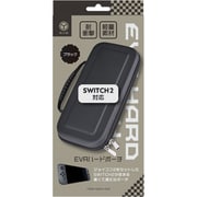 YSBR-NS2A-002 [Nintendo Switch 2 用 EVAハードポーチ]