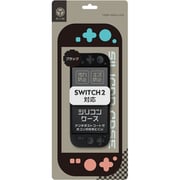 YSBR-NS2A-003 [Nintendo Switch 2 用 シリコンケース]