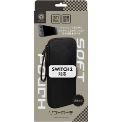 YSBR-NS2A-005 [Nintendo Switch 2 用 ソフトケース]