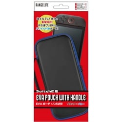 RL-S25214 [Nintendo Switch 2 用 EVAポーチ ブラック×ブルー]