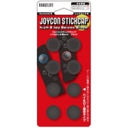 RL-S25189 [Nintendo Switch 2 用 joyconスティックキャップハイ＆ロー8ピース ブラック]