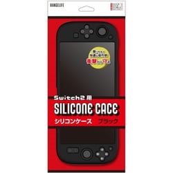 RL-S25200 [Nintendo Switch 2 用 シリコンケース ブラック]