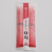 五島手延べうどん 梅うどん 240g