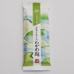 五島手延べうどん わかめうどん 240g