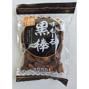 すもーる黒棒 180g