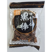すもーる黒棒 180g