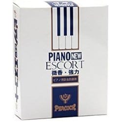 ピアノ用 防虫・防鎮剤 微香性 ピアノエスコート
