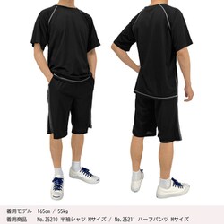 ヨドバシ.com - トーマセンイ ティーグルス Teagles 25211 [吸汗