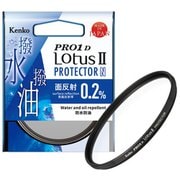 PRO1D ロ-タスII プロテクタ- N 72S [レンズ保護フィルター 72mm]