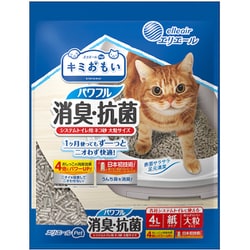 Amazon | エリエール Pet キミおもい パワフル消臭・抗菌