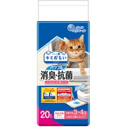 キミおもい パワフル消臭・抗菌 システムトイレ用シート 3-4日用 20枚