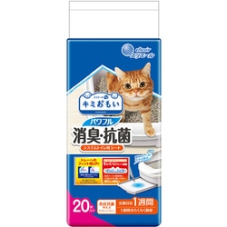 キミおもい パワフル消臭・抗菌 システムトイレ用シート 1週間用 20枚