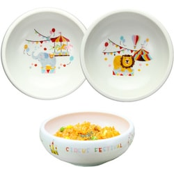 子ども食器 どうぶつサーカス すくい易い ボウル 2柄セット 径13.5cm 382722