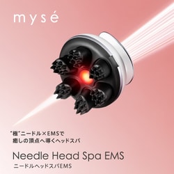 【新品未使用】myse ミーゼ ニードルヘッドスパ EMS MS-33W ミーゼ ニードルヘッドスパ EMS｜ヤーマン公式通販サイト