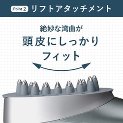 ヨドバシ.com - myse ミーゼ ミーゼ ニードルリフトブラシ MS83S