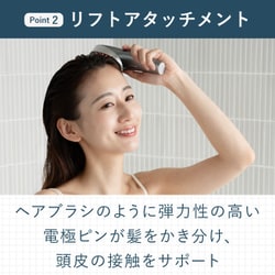 myuseiさん専用 ヨドバシ.com - myse ミーゼ ミーゼ ニードルリフトブラシ MS83S