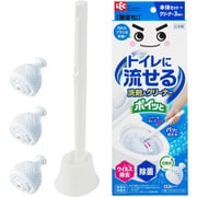 激落ちくん トイレに流せる ポイッと 洗剤入 クリーナー （本体+スペア3個付） C00607 [トイレ清掃用品]