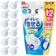 激落ちくん トイレに流せる ポイッと 洗剤入 クリーナー スペア12個入 C01295 [トイレ清掃用品]