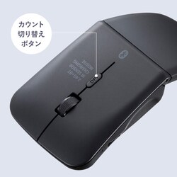 ヨドバシ.com - サンワサプライ SANWA SUPPLY 静音ワイヤレス IR