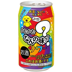 かむかむ なんの味？？サワー 3度 350ml [チューハイ]