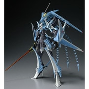Master Model Makers シリーズ ファイブスター物語 1/144 破烈の人形 リッタージェット・マーク3 ダルマス [組立式プラスチックモデル]