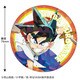 YB-CB001 真・侍伝YAIBA ホログラム缶バッジ 鉄刃