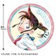 YB-CB002 真・侍伝YAIBA ホログラム缶バッジ 峰さやか