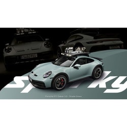 YO64016 1/64 ポルシェ 911 2023 Dakar 3.0 シェードグリーン [ダイキャストミニカー]