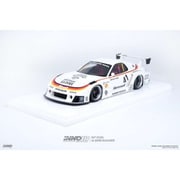 IN18-LBWKRX7-02 1/18 マツダ RX7 FD3S LB-WORKS スーパーシルエット ホワイト [レジンキャストミニカー]