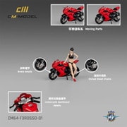 CM64-F3ROSSO-01 1/64 MVアグスタ F3 レッド ショーガール付属 [ダイキャストミニカー]