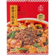 大辛麻婆豆腐の素 50g×2