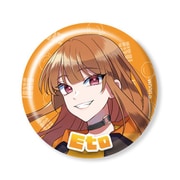 カラフルピーチ からぴちコレクションVol.1 缶バッジ えと Ver.