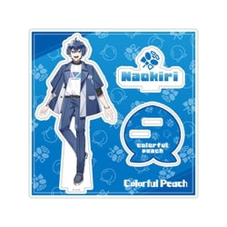 カラフルピーチグッズ一式 UUUM on X: 