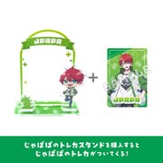 カラフルピーチ からぴちコレクションVol.1 トレカスタンド じゃぱぱ Ver.